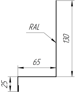 Примыкание боковое фальц 25x65x130 мм, 3005 винно-красный глянцевый