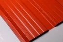 Профнастил К20 1195/1130x0,3 мм, 2004 оранжевый глянцевый