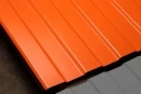 Профнастил С8 1200/1150x0,65 мм, 2004 оранжевый глянцевый