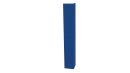 Планка угла наружного 50x50x2000 мм, 5005 сигнальный синий глянцевый