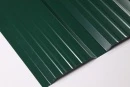 Профнастил К20 1195/1130x0,3 мм, 6005 зеленый мох глянцевый