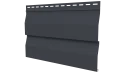 Корабельная доска 267/236x0,45 мм, 7024 графитовый серый глянцевый